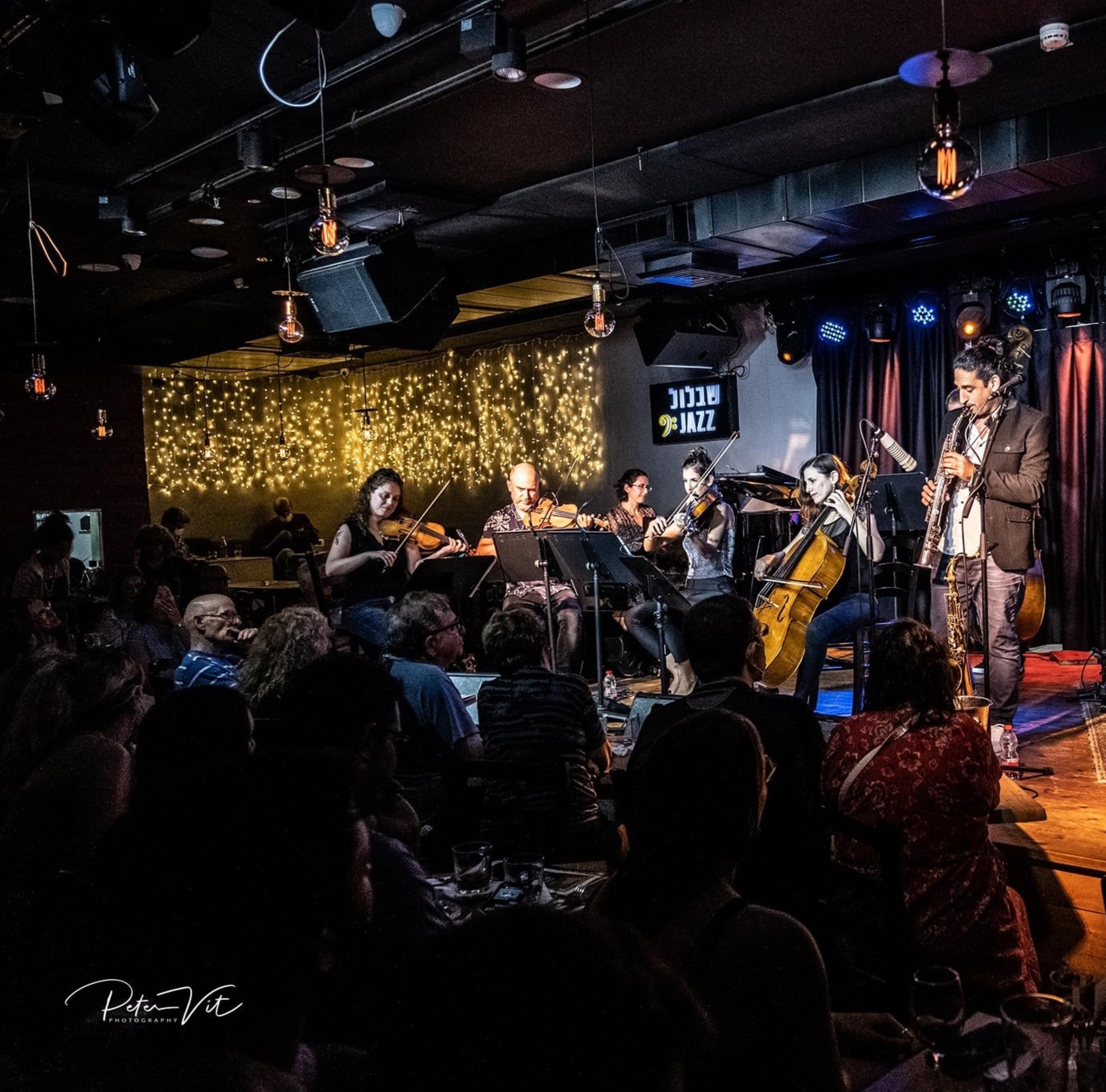 Chamber Jazz by Amit Friedman | The Home 3rd Anniversary Concert
